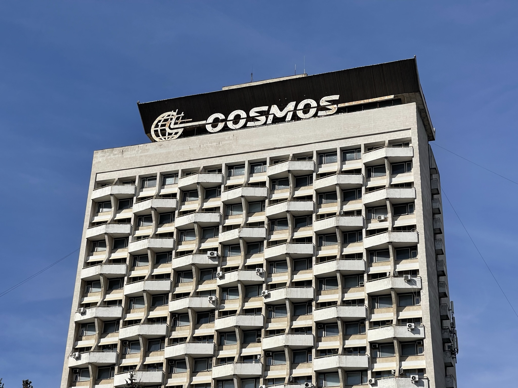 Hotel Cosmos, Moscow — Soviet modernist architecture